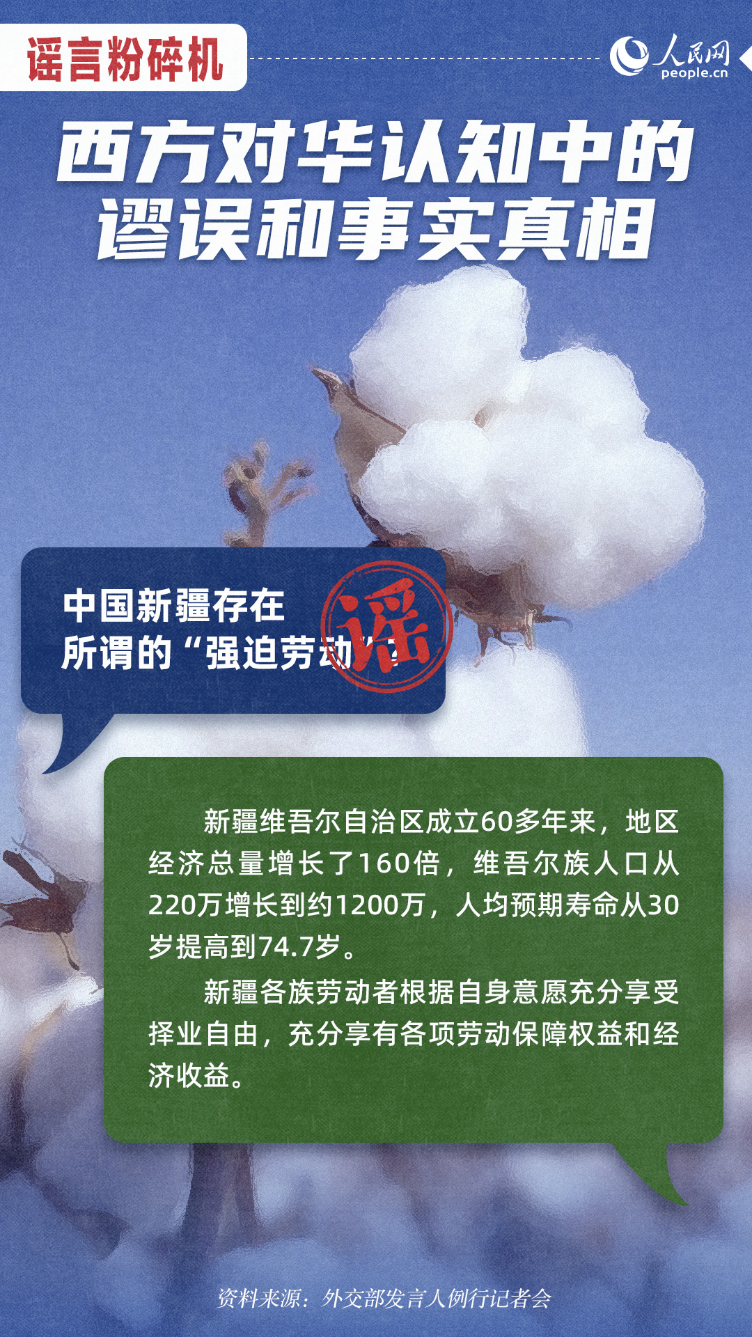 定制您专属的工作空间——选择工作服定做