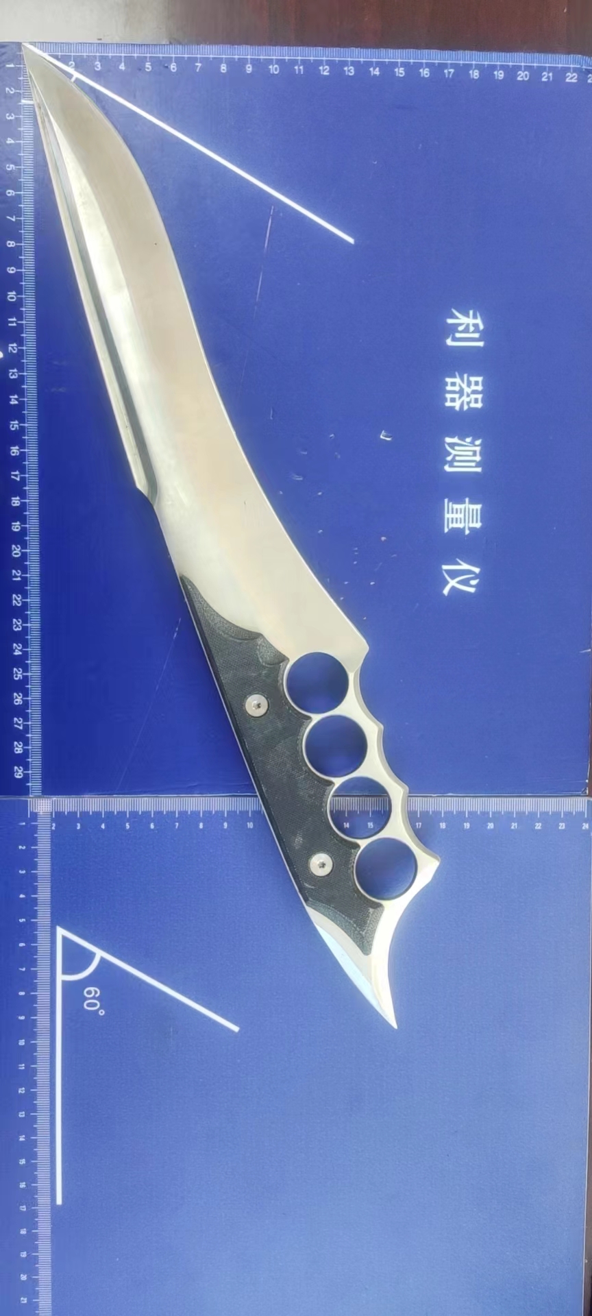 北京站一男子携带管制刀具进站被行政拘留_新闻频道_央视网(cctv.com)