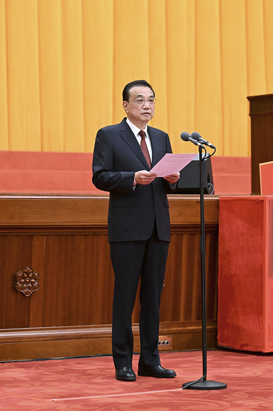 　　1月20日，中共中央、国务院在北京人民大会堂举行2023年春节团拜会。国务院总理李克强主持团拜会。