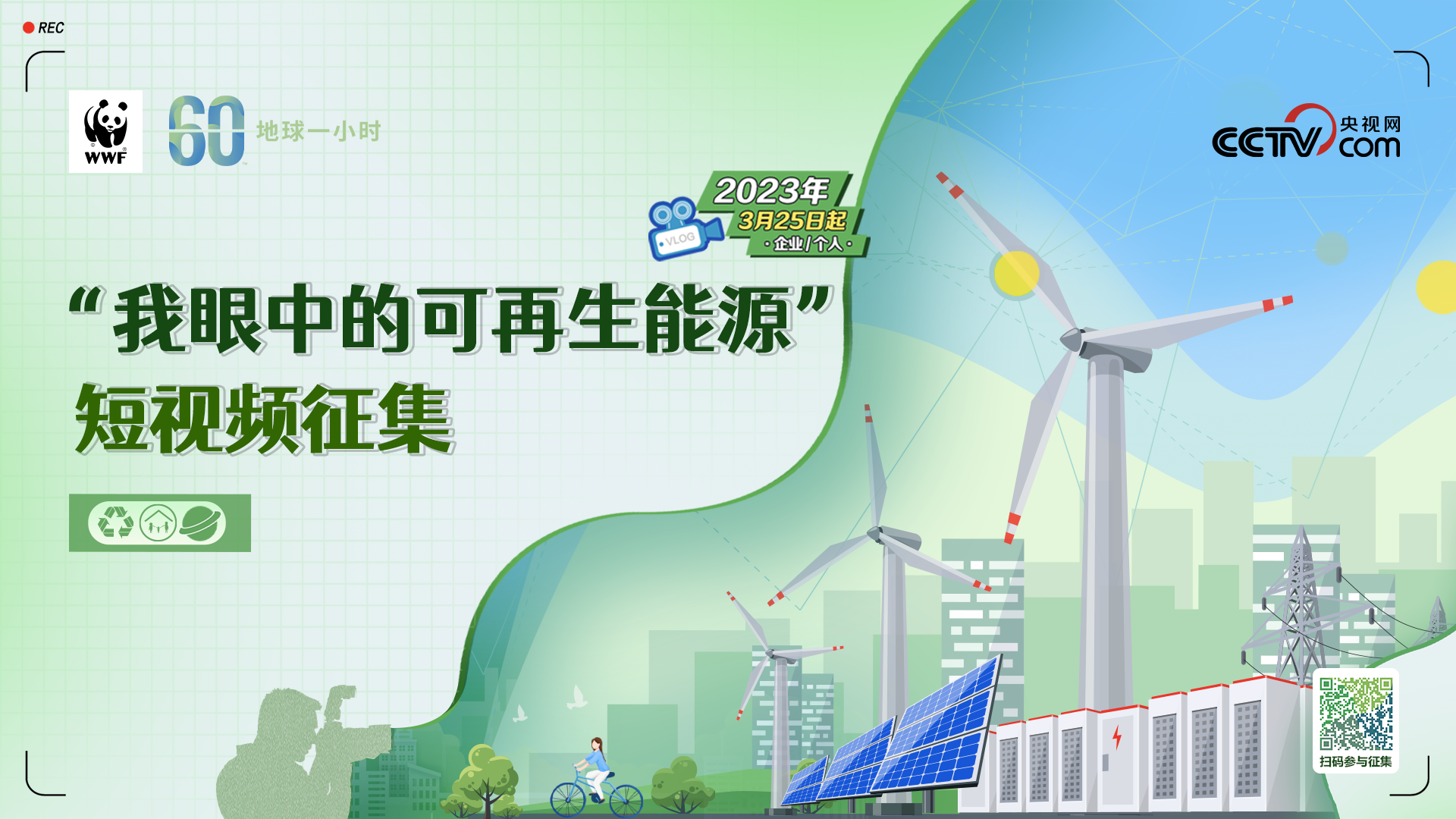 卫星推进试验设备-杭州航验环境技术有限公司