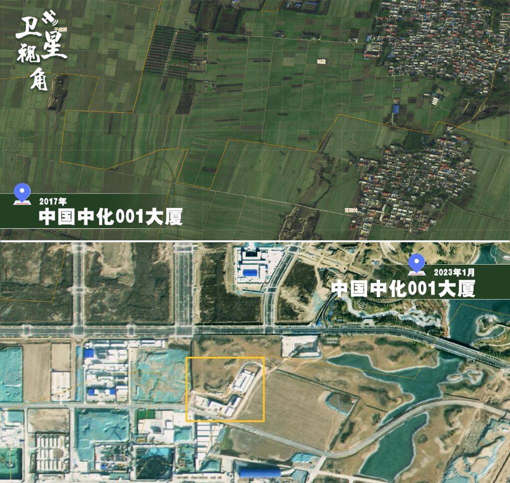 问记者丨卫星视角下，雄安六年有什么变化？_新闻频道_央视网(cctv.com)