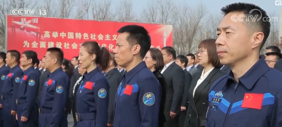 中国航天员中心举办“飞天开放日”活动