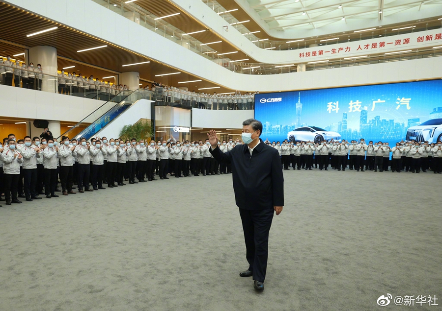 习近平:中国式现代化有目标、有规划、有战略_共产党员网