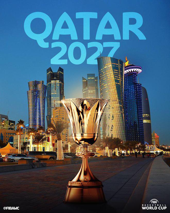 國際籃聯：2027年男籃世界杯將在卡塔爾多哈舉辦