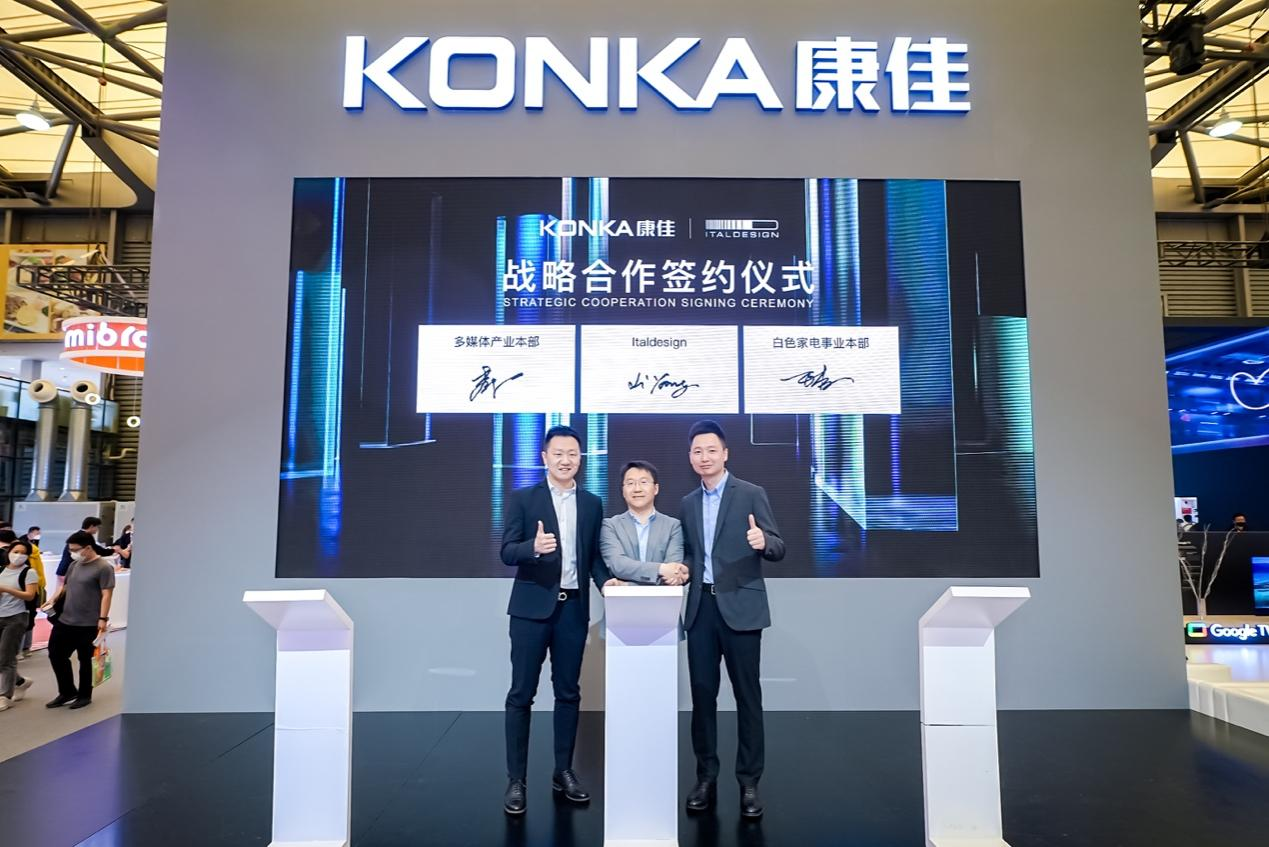 康佳:创新科技打造智慧生活新图景_新闻频道_央视网(cctv.com)