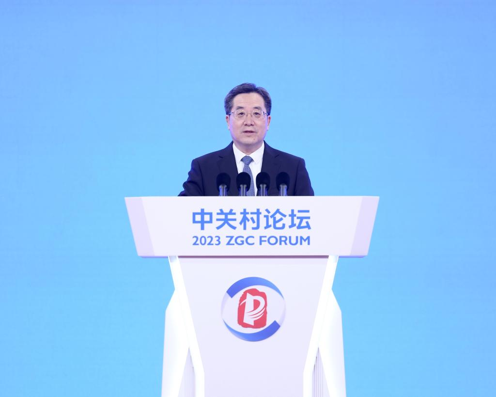 Chinese Vice Premier Ding Xuexiang, a member of the Standing Committee of the Political Bureau of the Communist Party of China Central Committee, attends the opening ceremony of the 2023 Zhongguancun Forum.