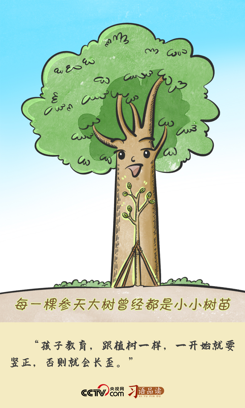 德化民警识破“高科技”作弊 现场查获 “手表”摄像机、隐形耳塞