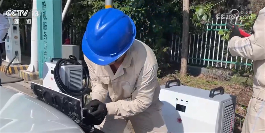 充电基础设施建设规模持续扩大 将着力破解三大“难”