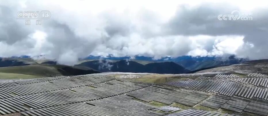 海拔4600米！“水光互补”柯拉一期光伏电站正式投产发电