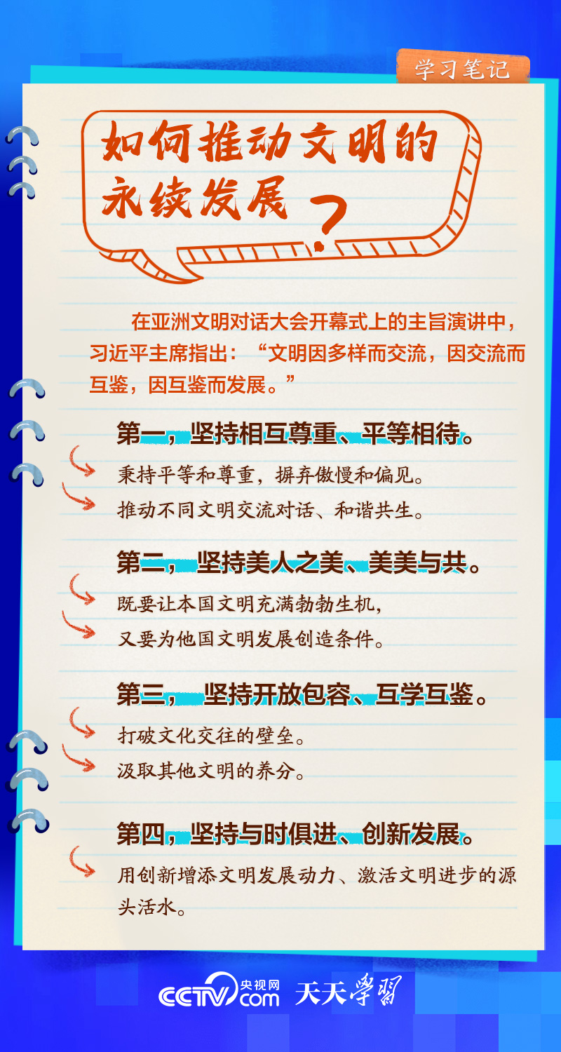 贵州黔西游船倾覆事故最后1名失联人员已找到 共10人遇难