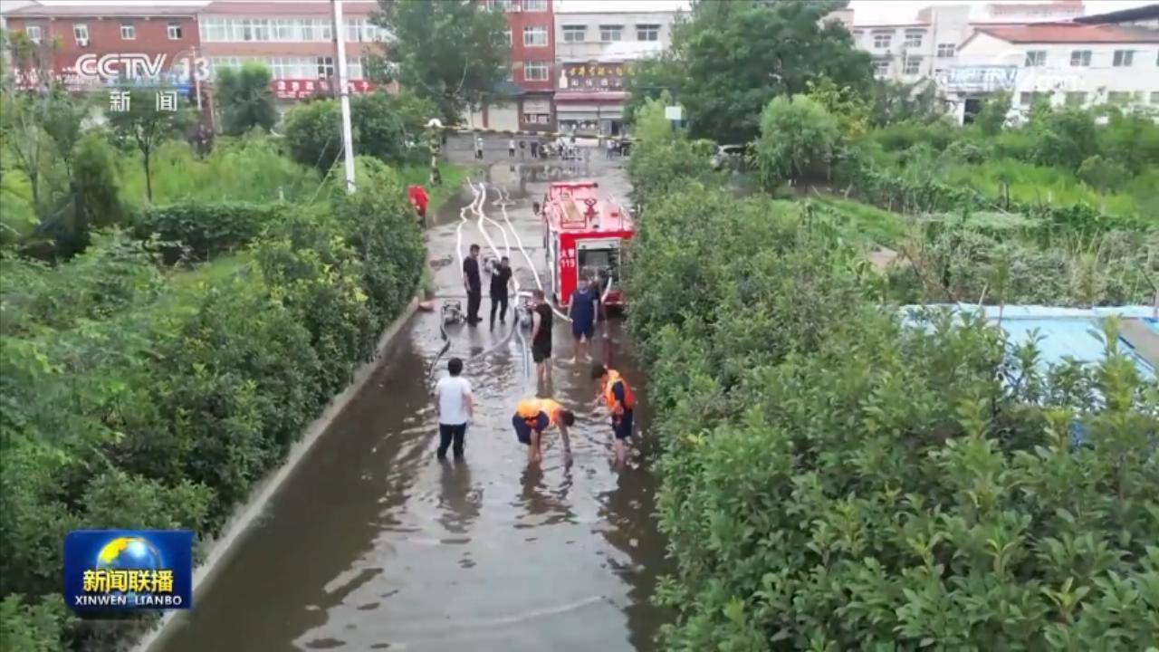 京津冀等地遭遇强降雨 中央气象台发布暴雨红色预警新闻频道央视网 1408