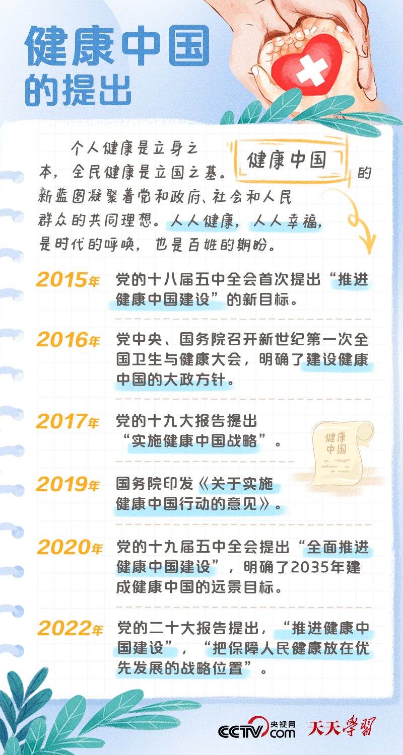 泉州创新中心市区绿地管理 两个小公园居民可“认养”