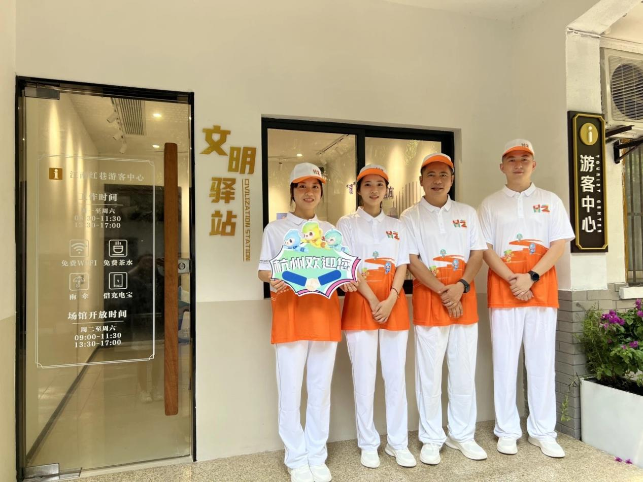 杭州市建立了3000余个亚运城市志愿服务点，包括220个文明驿站