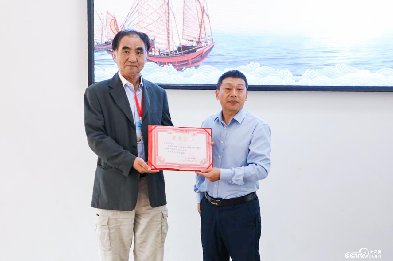 明代航海家王景弘学术研讨会①|弘扬海丝文化 龙岩漳平扎实推进王景弘文化开发利用_地方频道福建站_央视网(cctv.com)