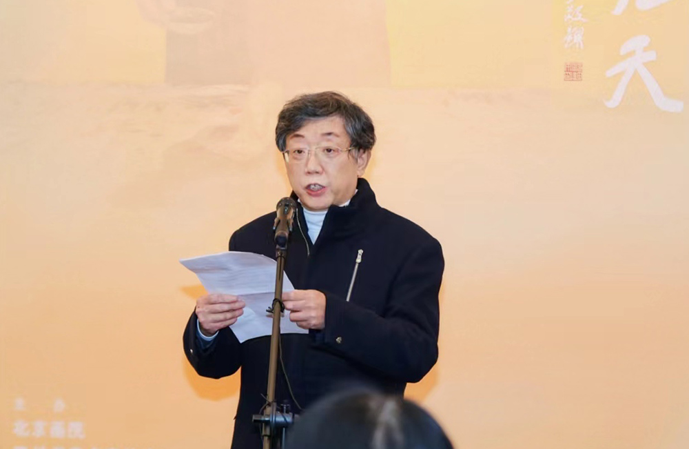 刘伯骏先生家属代表、刘伯骏先生之子刘南平致辞