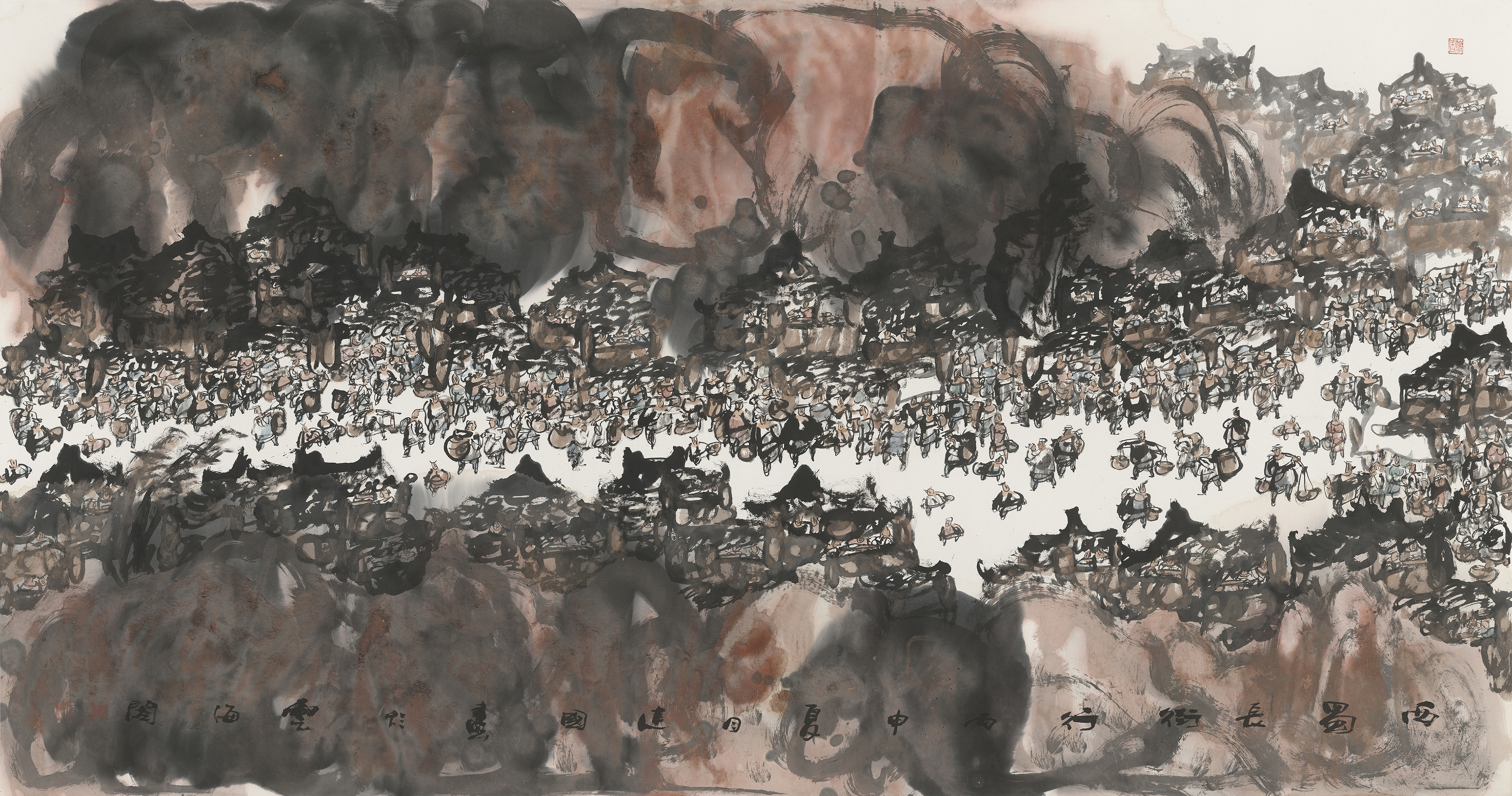  西蜀长街行  任建国  纸本水墨123x237cm  2016年