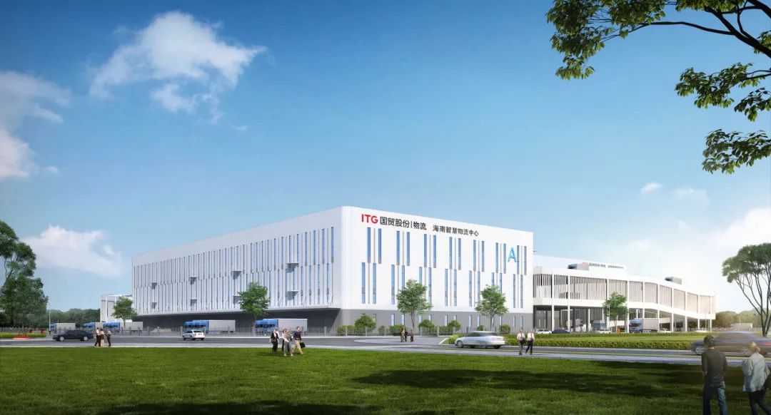 专家建言"丝路海运"港航贸一体化发展⑤丨厦门国贸副总裁范丹:建议