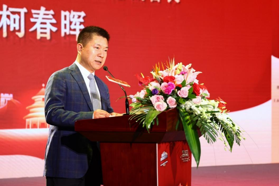 中国教育电视台党委副书记、副台长柯春晖