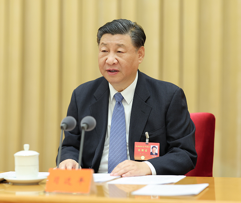 　　12月11日至12日，中央经济工作会议在北京举行。中共中央总书记、国家主席、中央军委主席习近平出席会议并发表重要讲话。