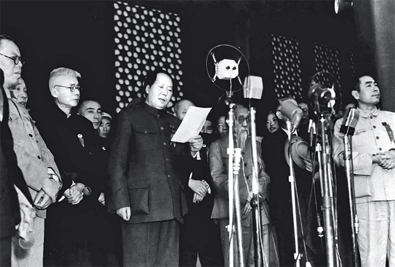 永远铭记毛泽东同志的丰功伟绩和崇高风范