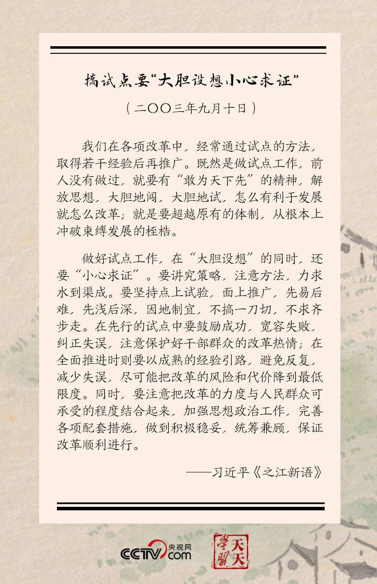 “如果今天无罪，明天就出车”：涉疫获刑四年，货车司机申请再审