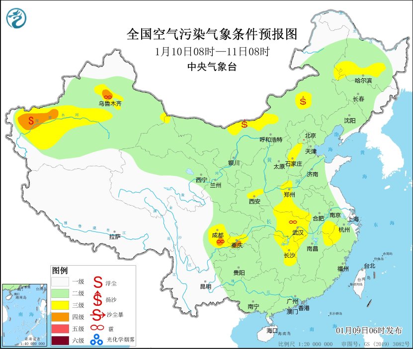 中央气象台：未来一周大气扩散条件较好 11日至13日华北中南部等地有霾