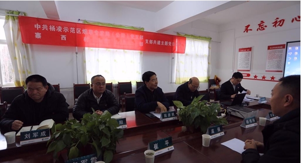 图为探讨交流