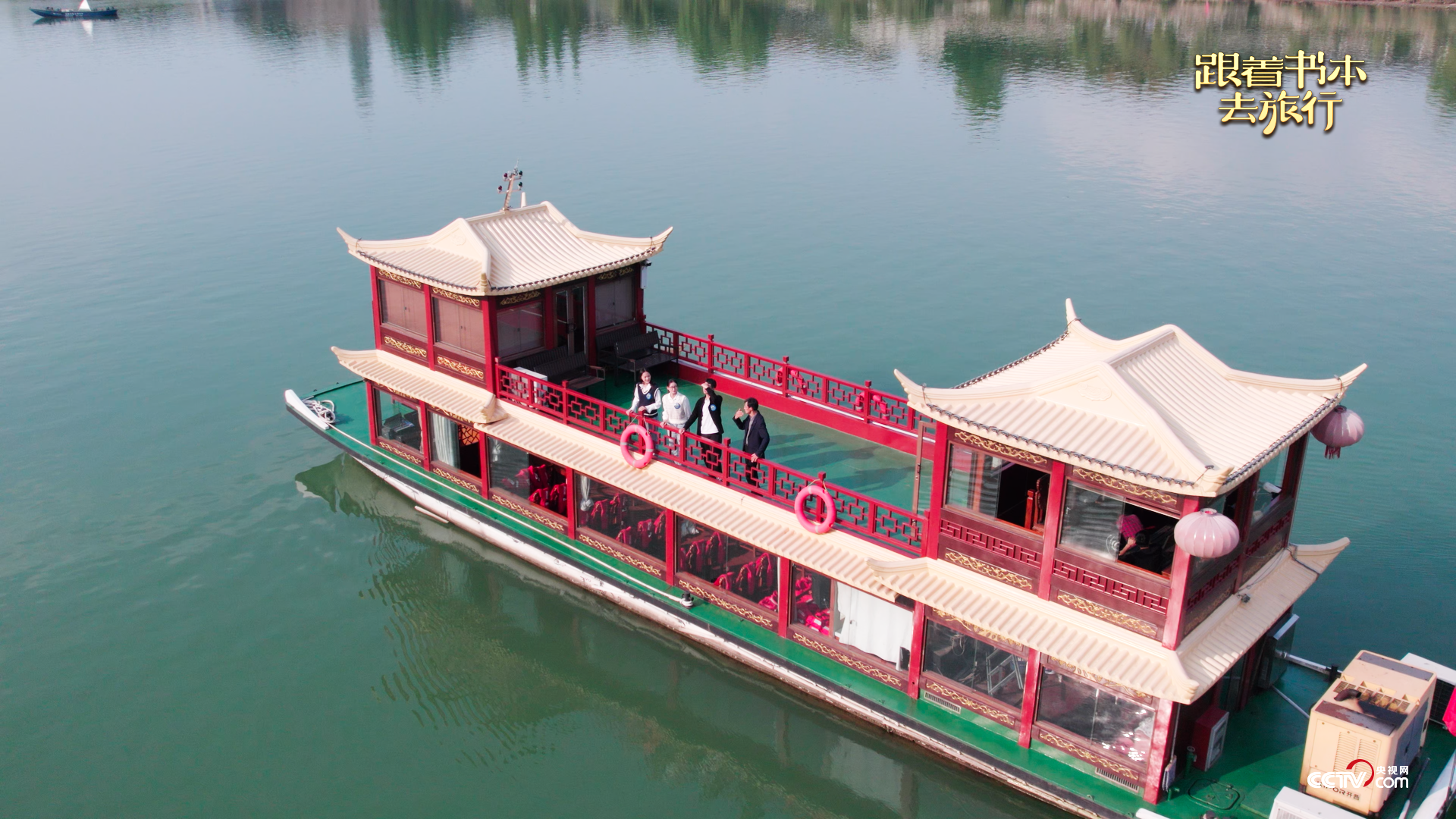 阆中古城是一座天造地设,光彩焕发的山水之城,也是一座群星璀璨的人文