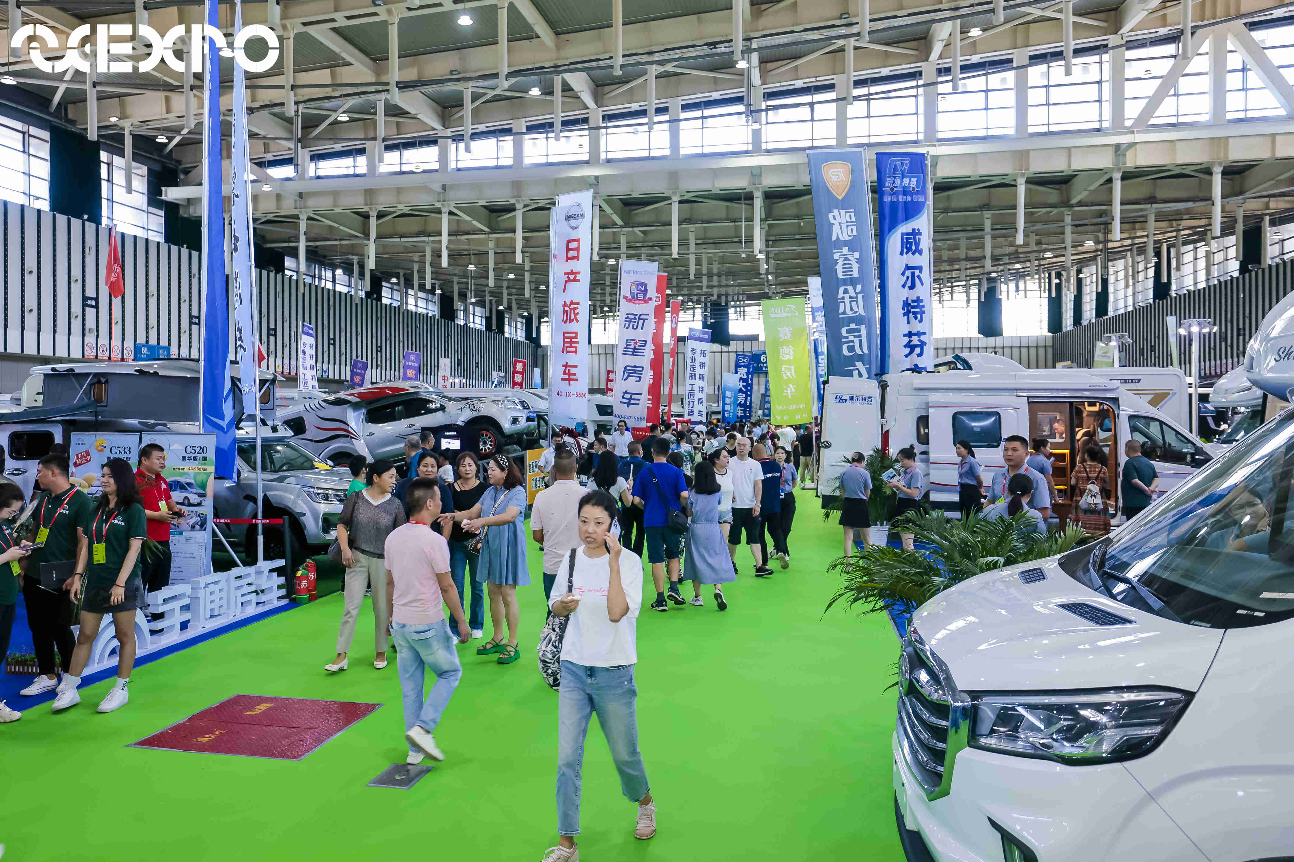 励为展览官网 - 上海国际车展 | 北京国际车展 | 国际汽车创新技术周 | 新能源汽车技术展览会 | 国际汽车工业展览会 | 智能网联汽车展览会