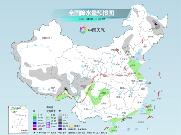 3月7日中东部将迎大界线豁后气象 华南众地气温一连下跌