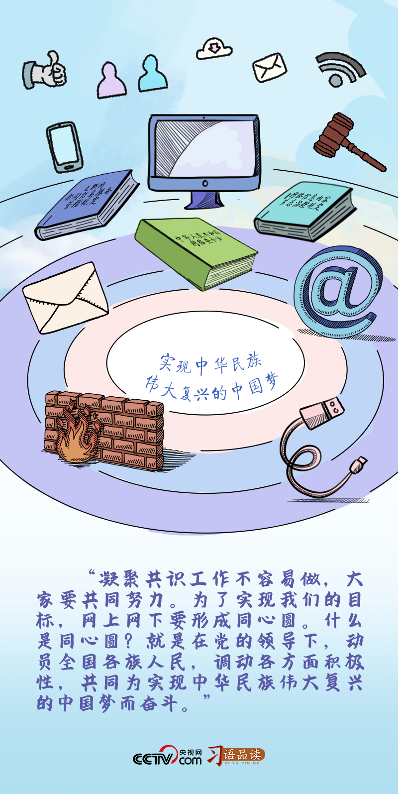 浙江部署燃油加油机计量专项治理行动