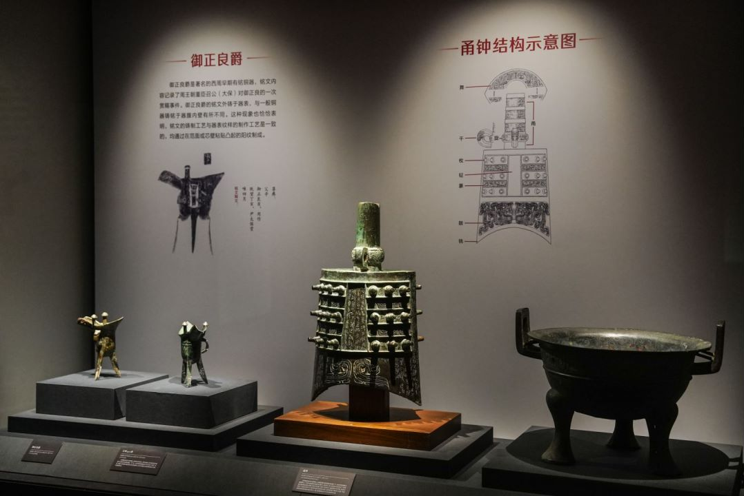 【海】中国晩清民国　錠前　銅製　立体蝶文　古い鍵　中国骨董品 海】中国晩清民国 錠前 銅製 立体蝶文 古い鍵 中国骨董品