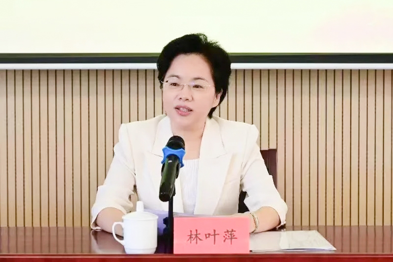 2024年福建省县处级女领导干部政治能力提升班在福州开班