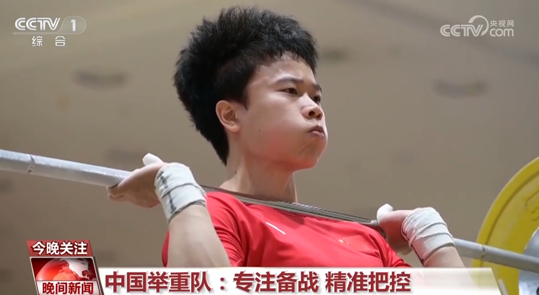 “数”说中国体育代表团 中国健儿全力冲刺积极备战巴黎奥运会_新闻频道_央视网(cctv.com)