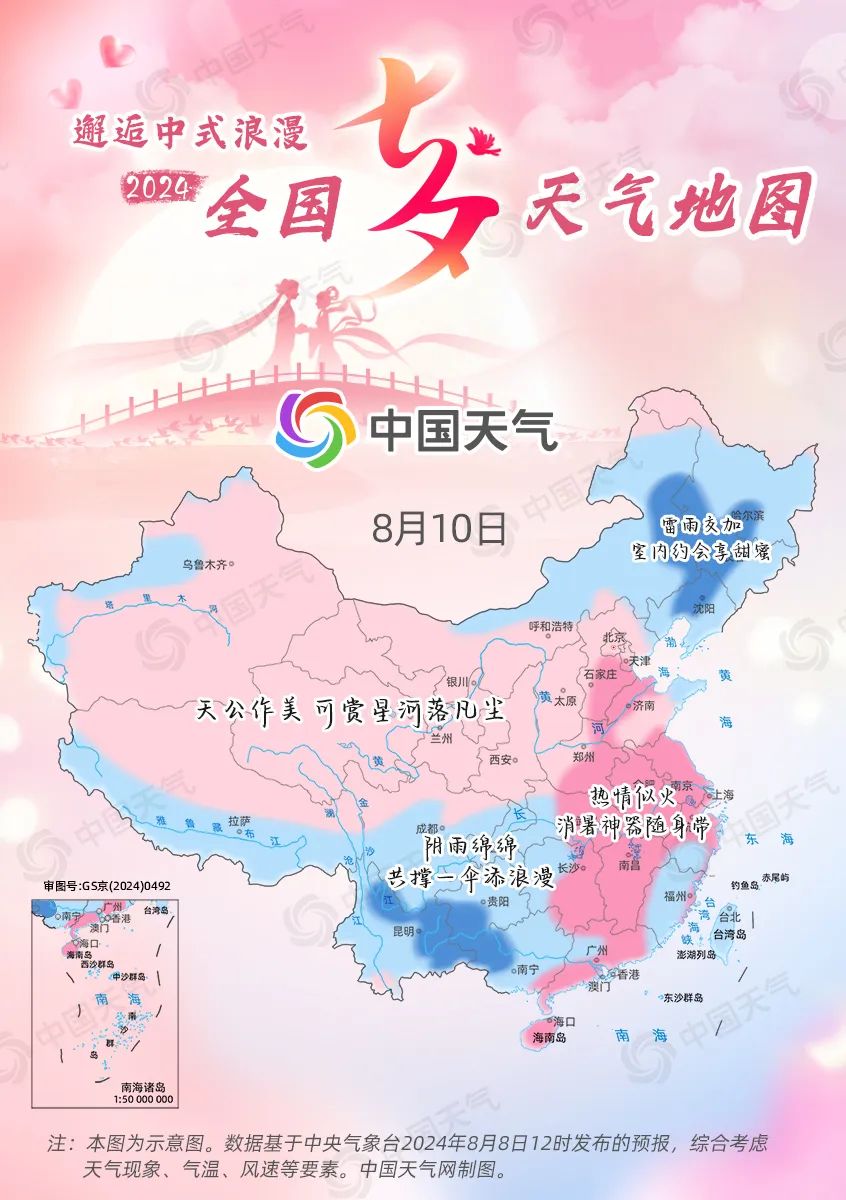 网络诈骗的全球泛滥丨刊中人