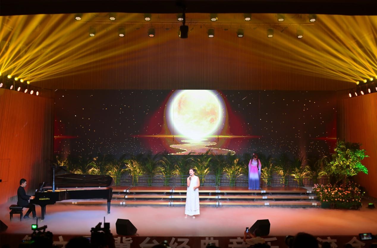 第六屆冀臺經典音樂交流會現場