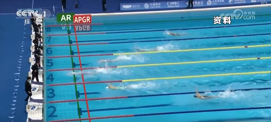 中国运动员展风采 加油！“滚滚”人生也有别样精彩