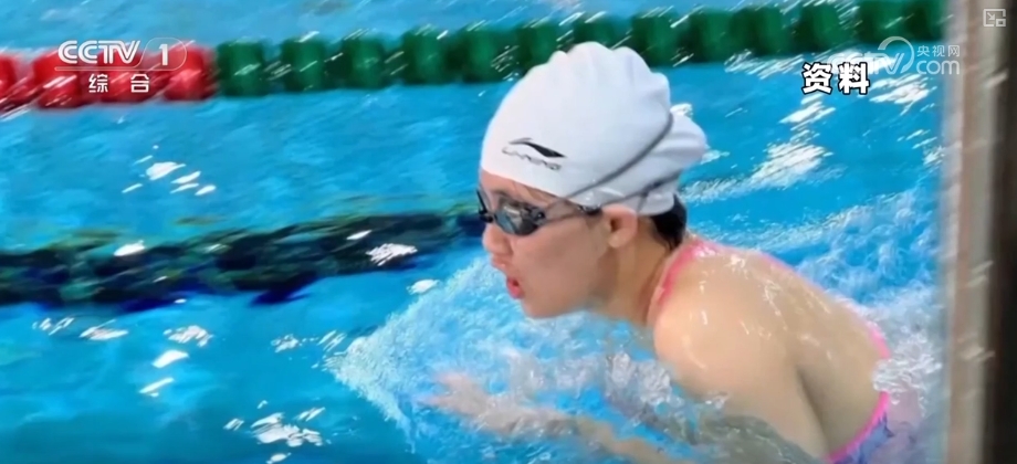 中国运动员展风采 加油！“滚滚”人生也有别样精彩