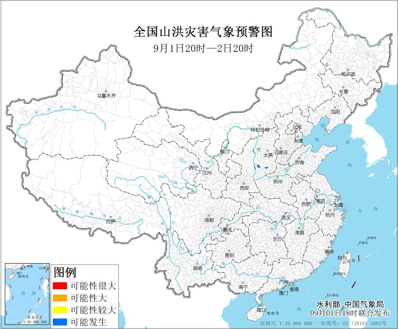 新闻频道>中国新闻>821_679