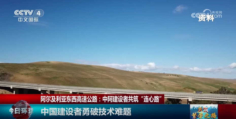 泉州市首设市直小学幼儿园奖（助）教慈善基金