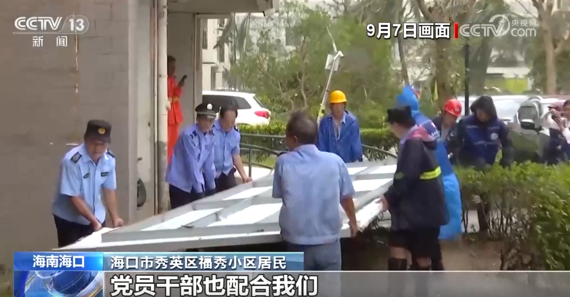 开放的味道，未来的序曲——品味首届进博会