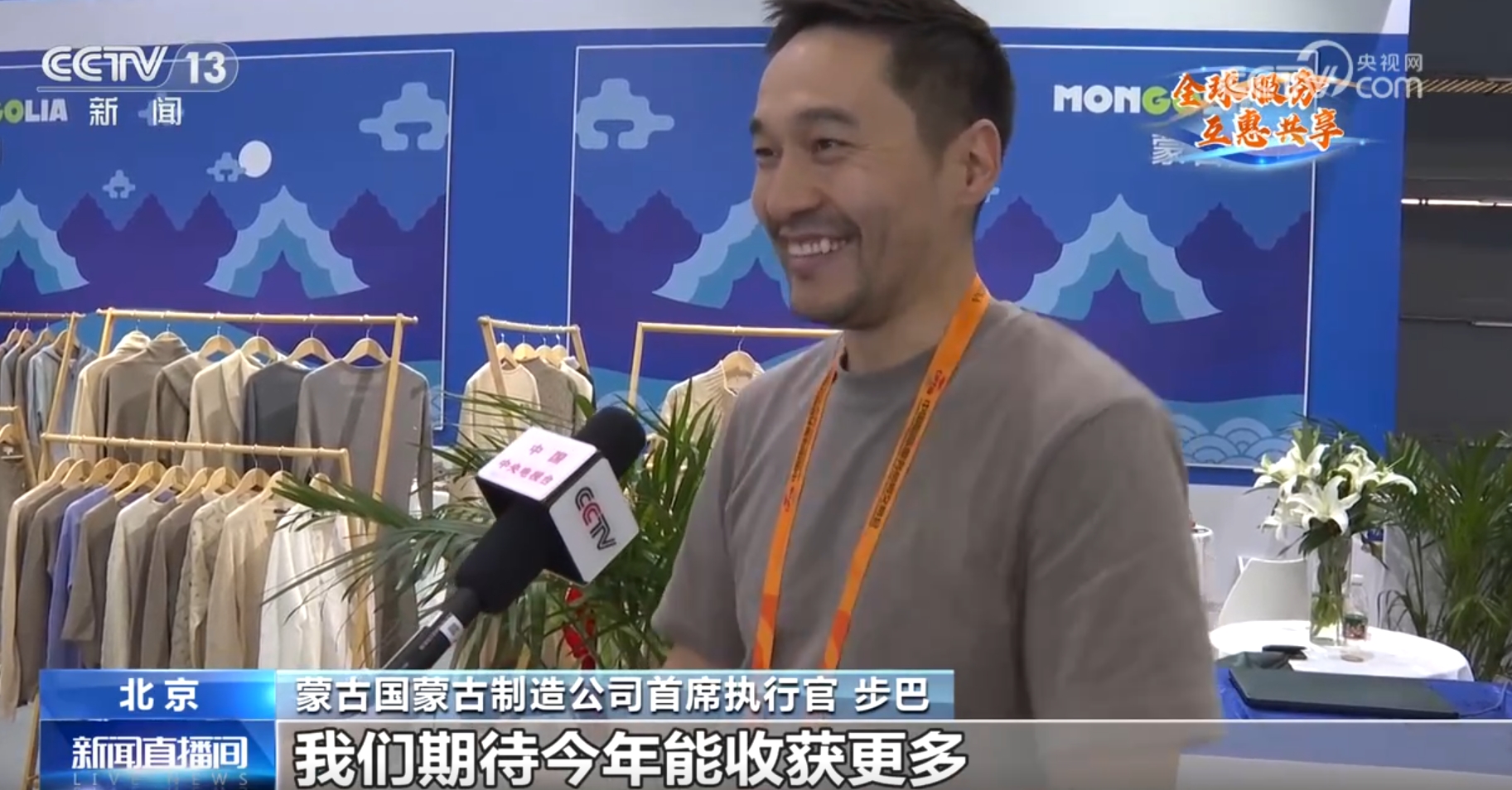 李德金赴平潭海峡公铁两用大桥调研 发扬铁军精神