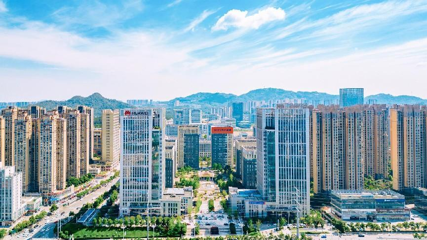 长沙信息产业园