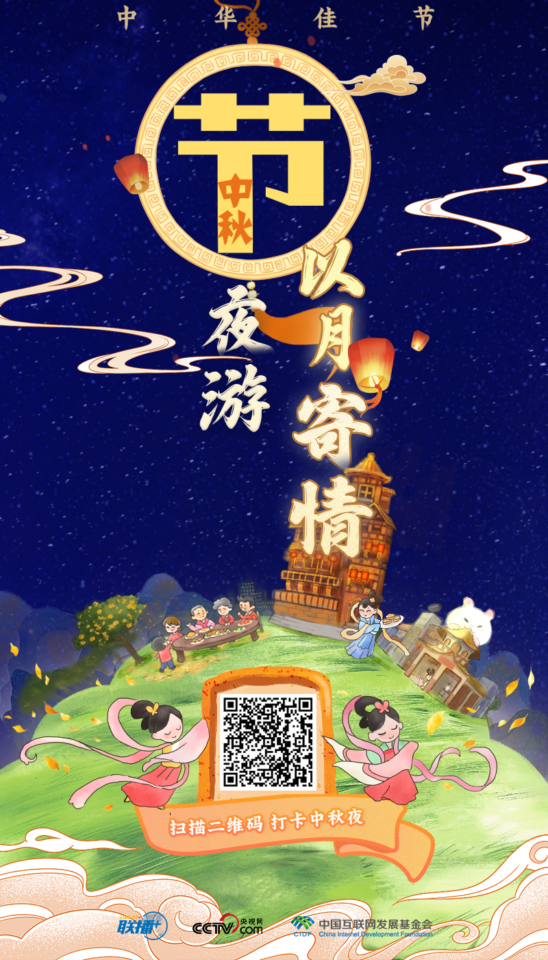 俄罗斯石油公司将在2035年前减少2000万吨碳排放