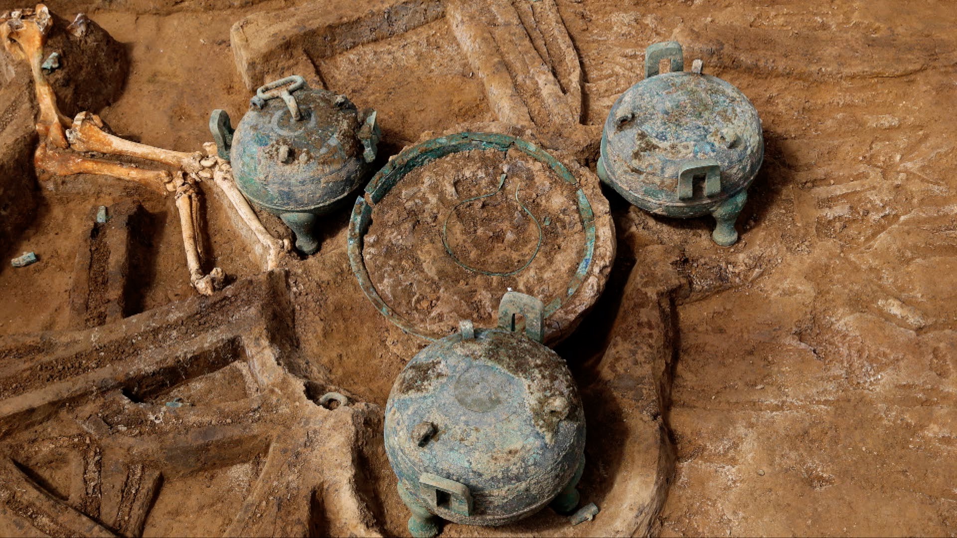 《探索·发现》节目预告：冀南考古记