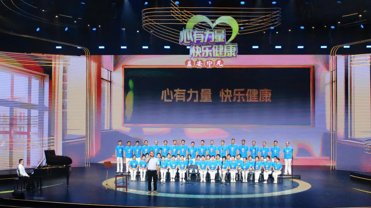 合唱剧《你能不能不装》