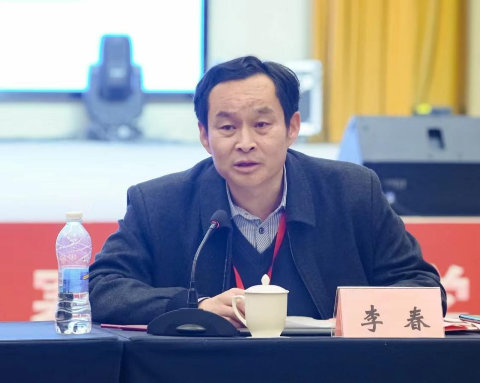 教育部职业教育与成人教育司二级巡视员李春发言