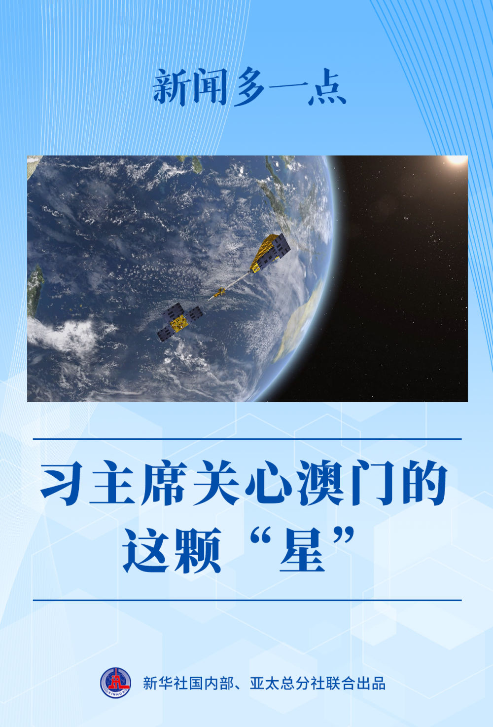 AI 探访惠仙古道：奇特的石头 仍在使用的宋代古桥