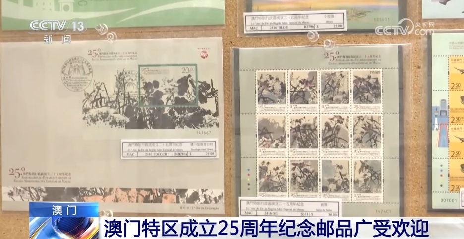 泉州开展海上船舶溢油应急演练