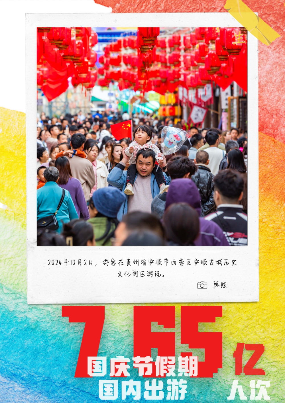 五部门要求加快补齐城市生活污水管网短板